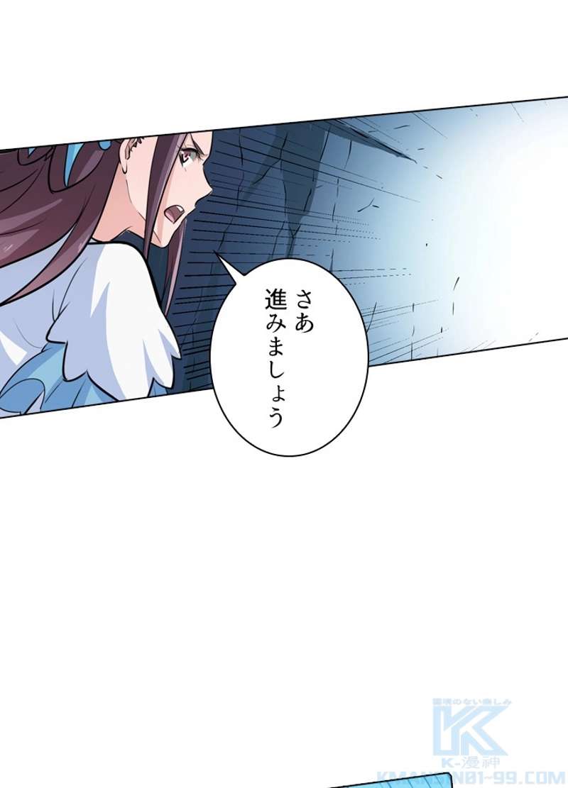 P29
