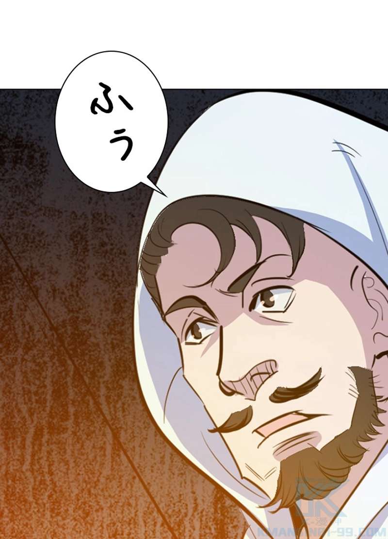 P80