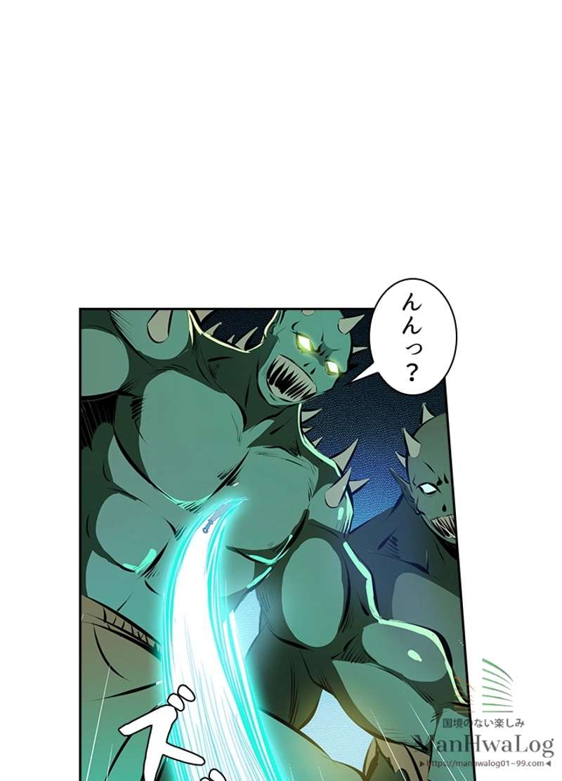 P44