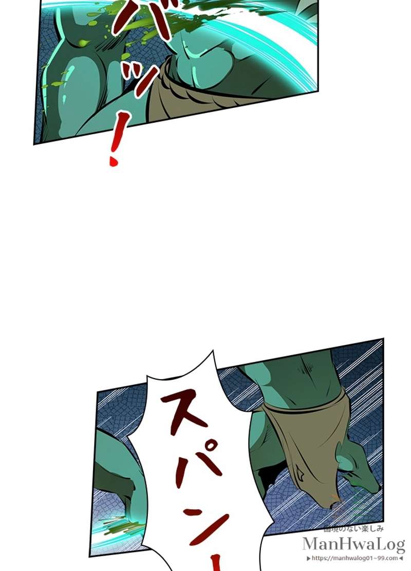 P48