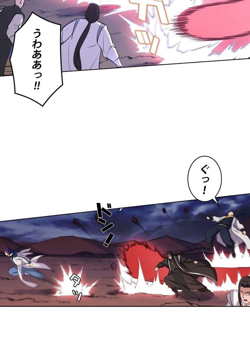 P14