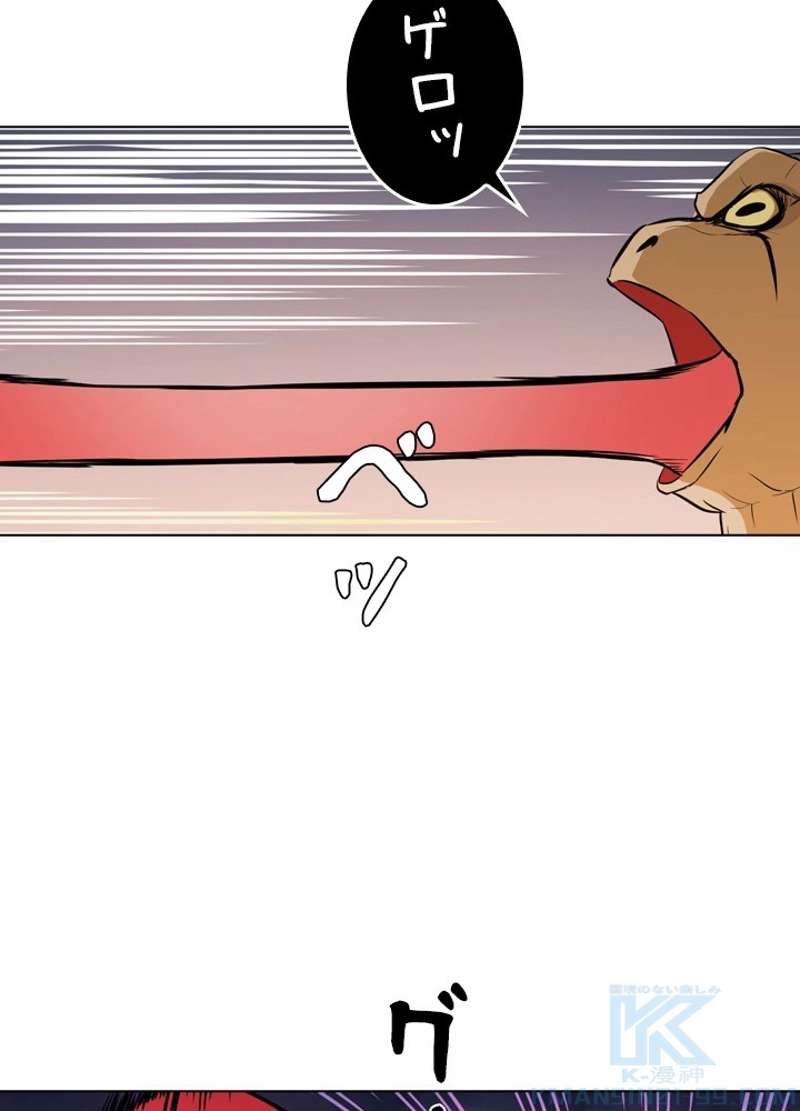 P49