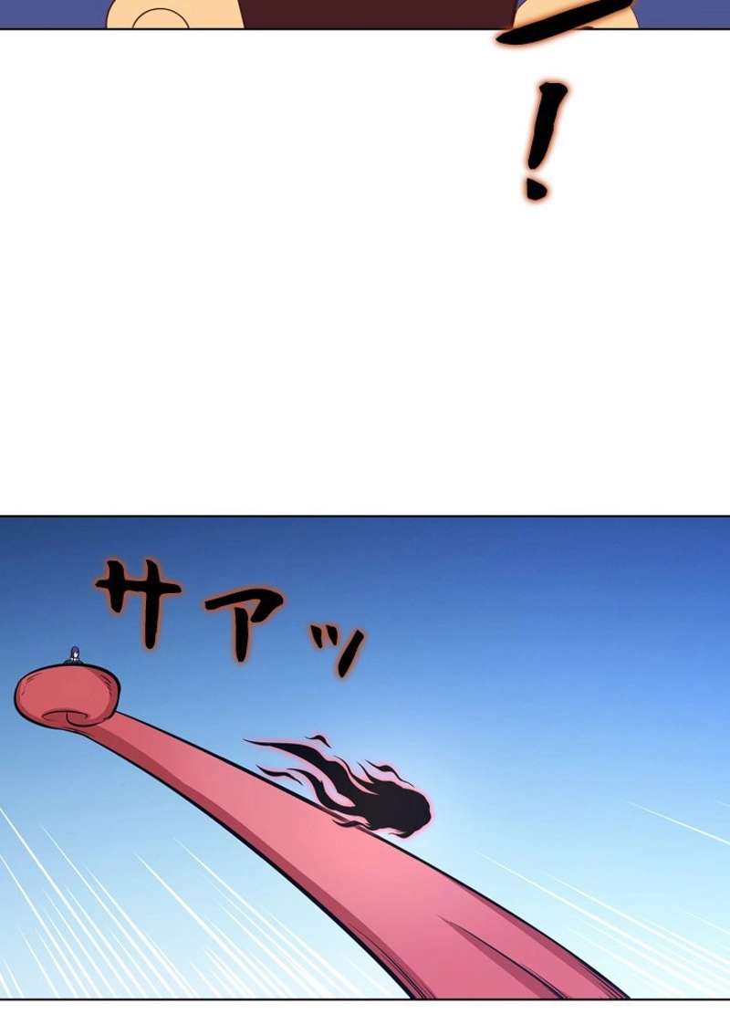 P57