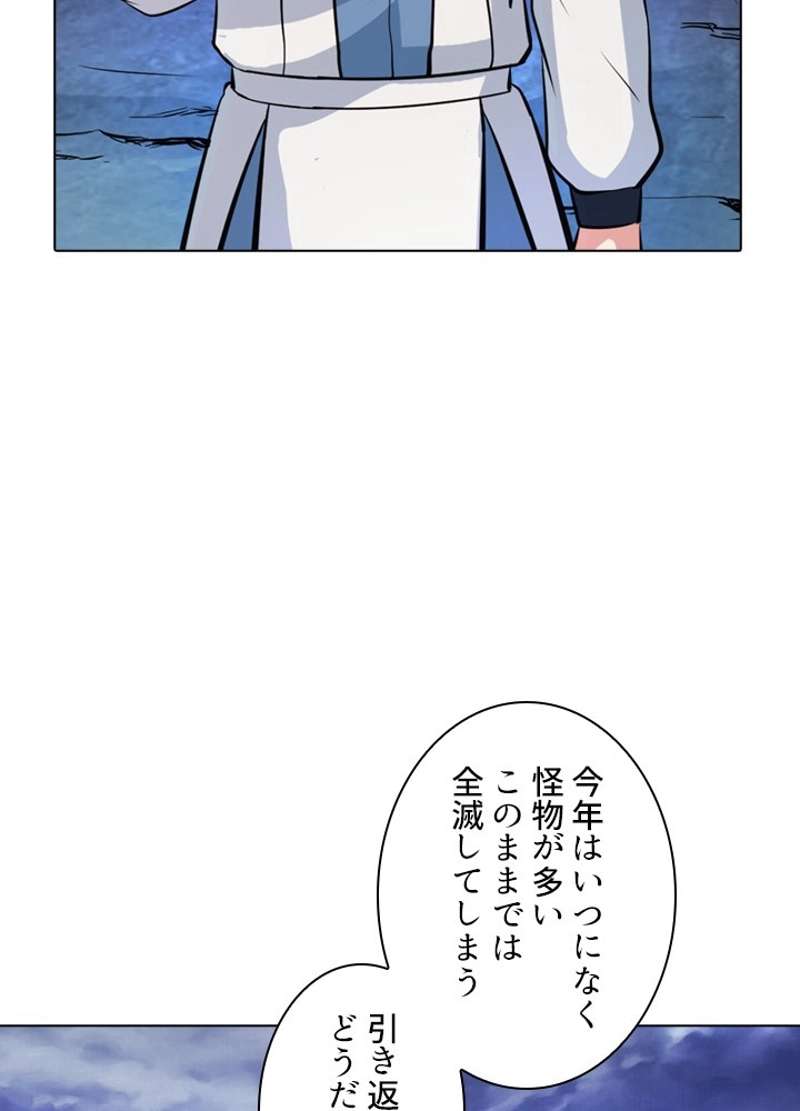 P81