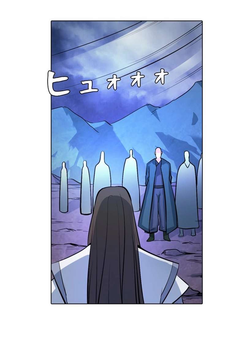 P83