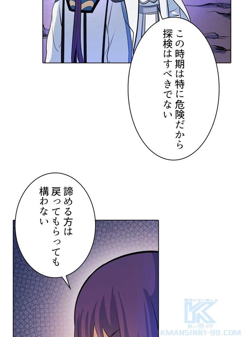 P88