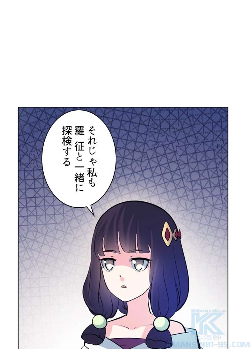P91