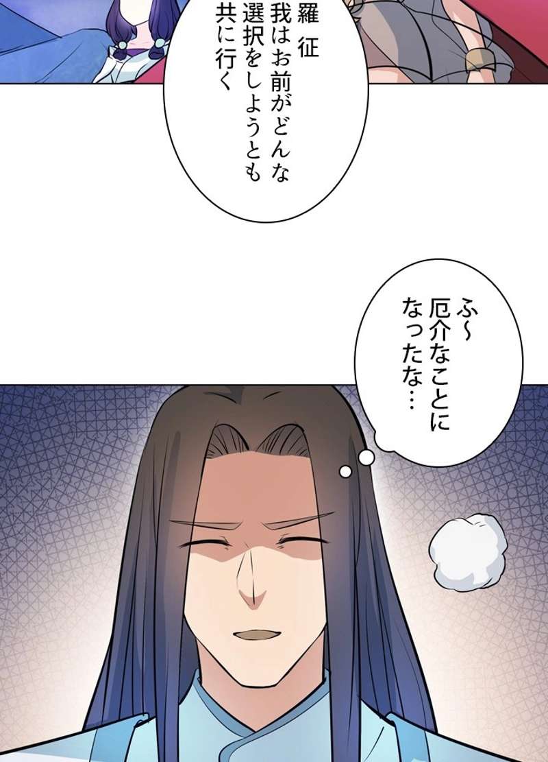 P93