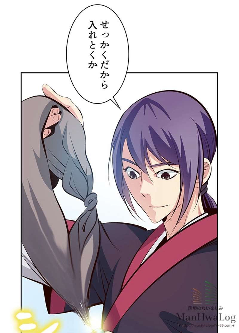 P33