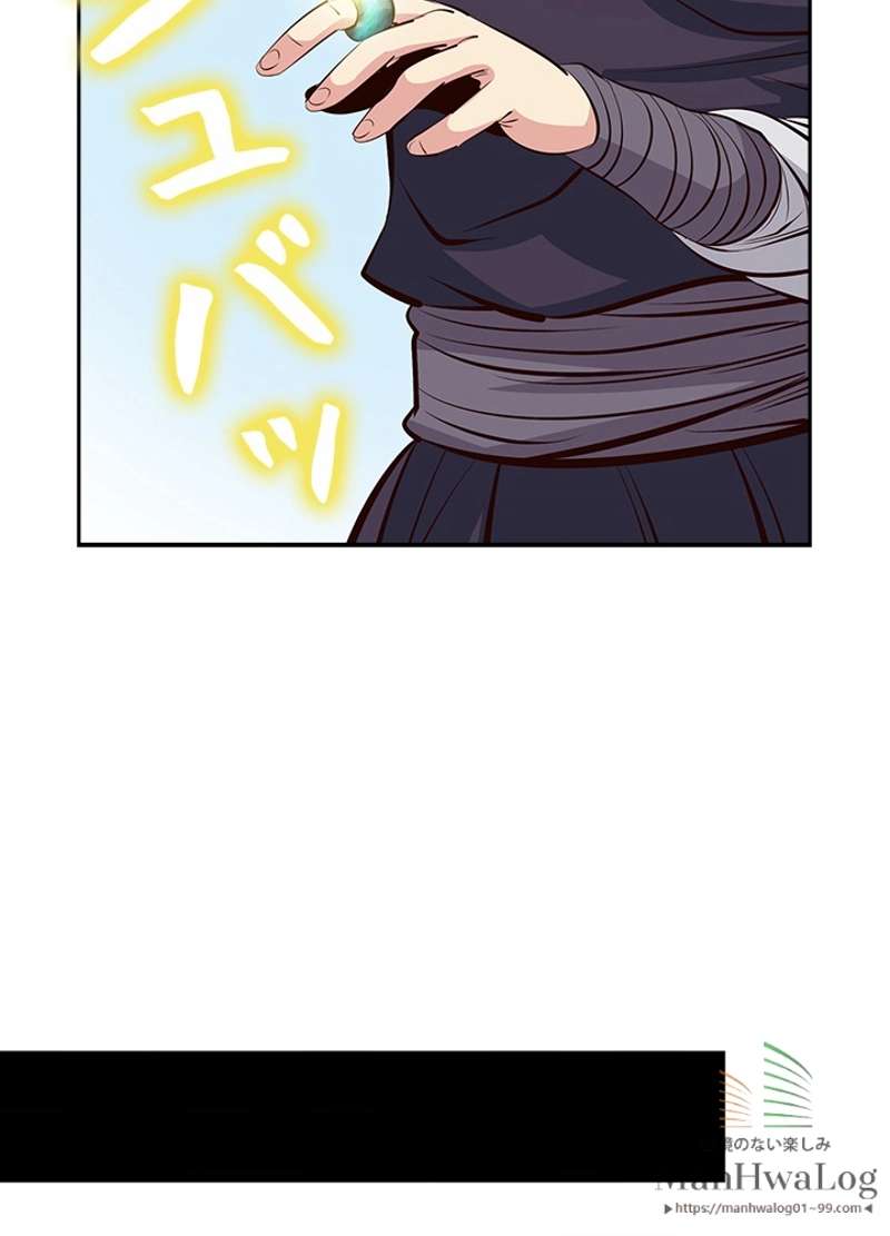 P34
