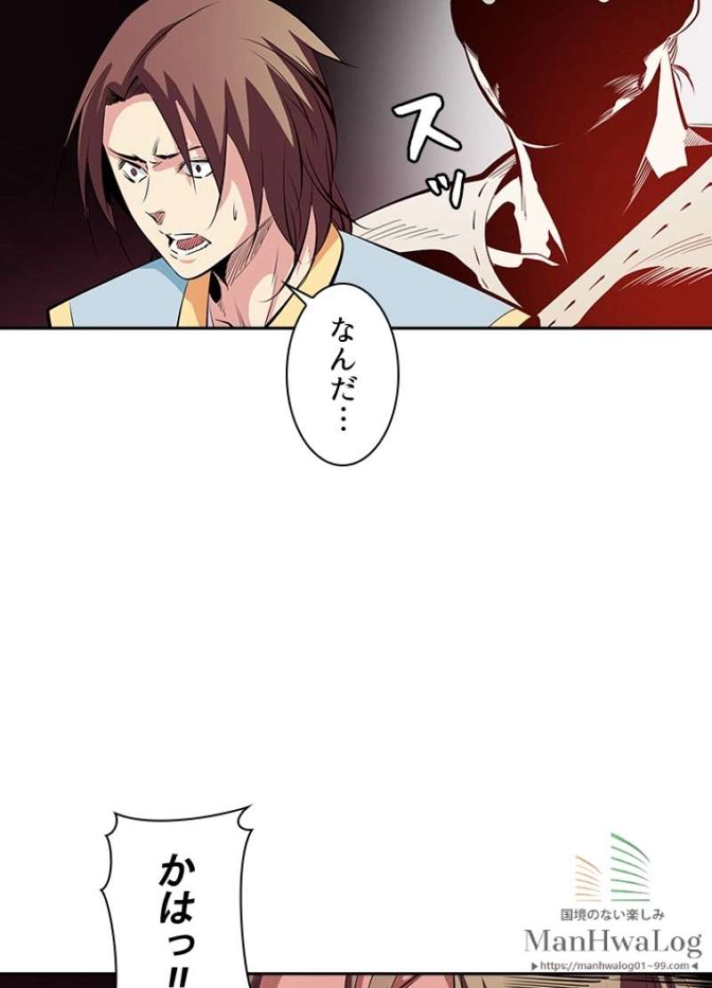 P42