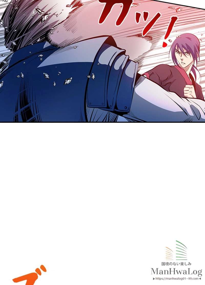 P52