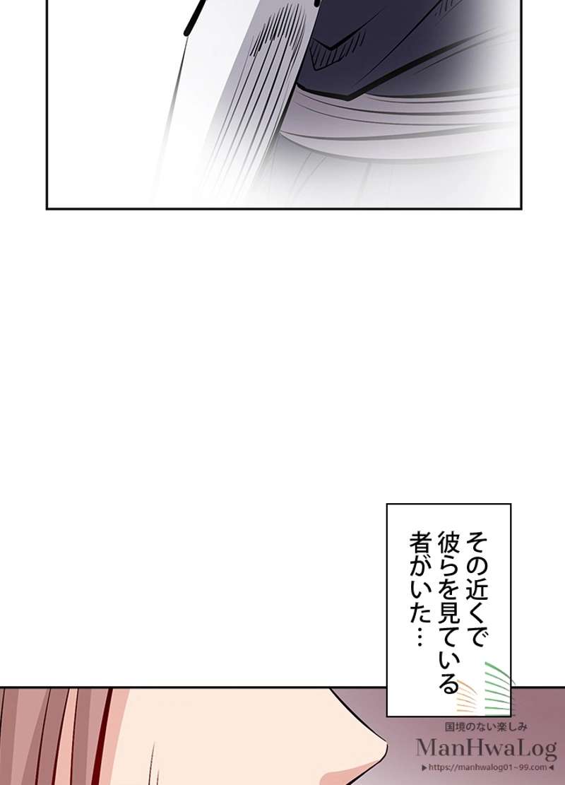 P56