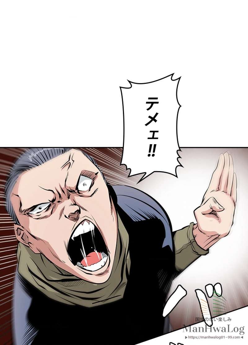 P59