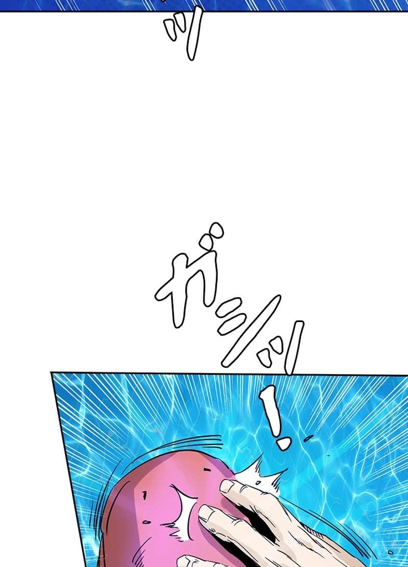 P45