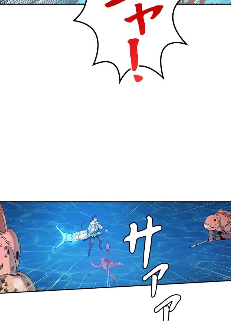 P48