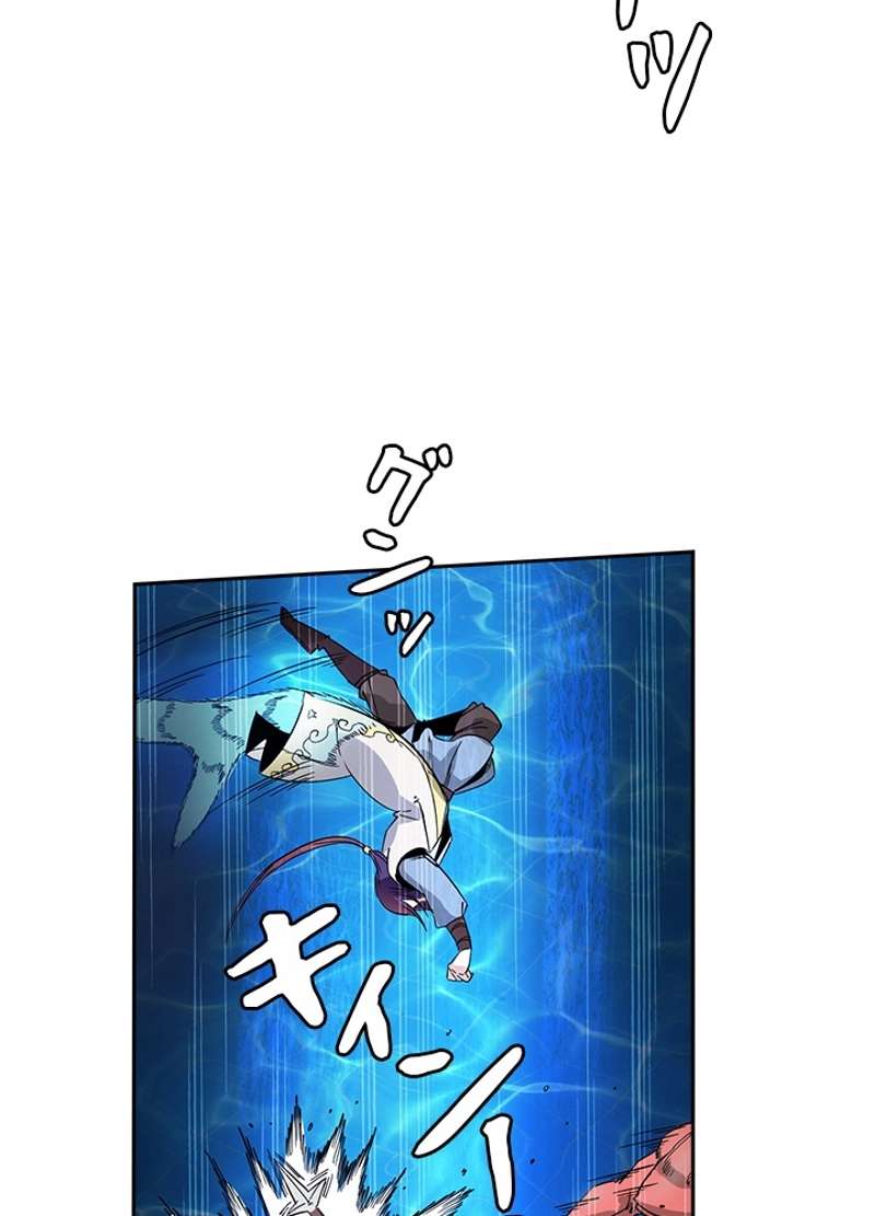 P49