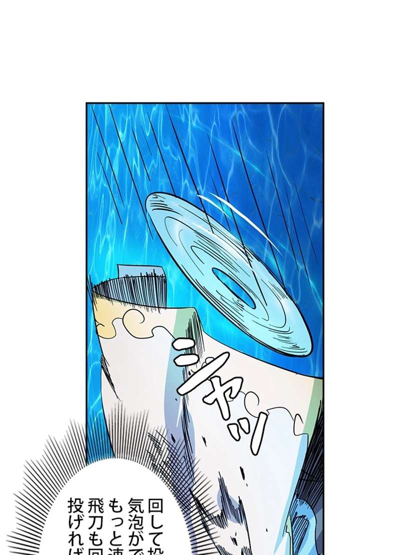 P64