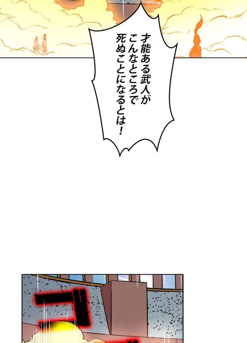 P25
