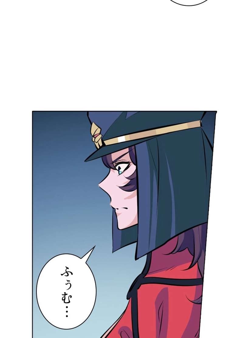P52
