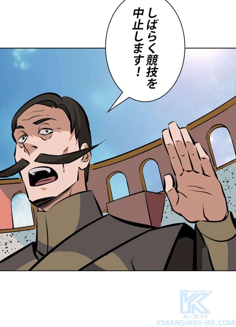 P59