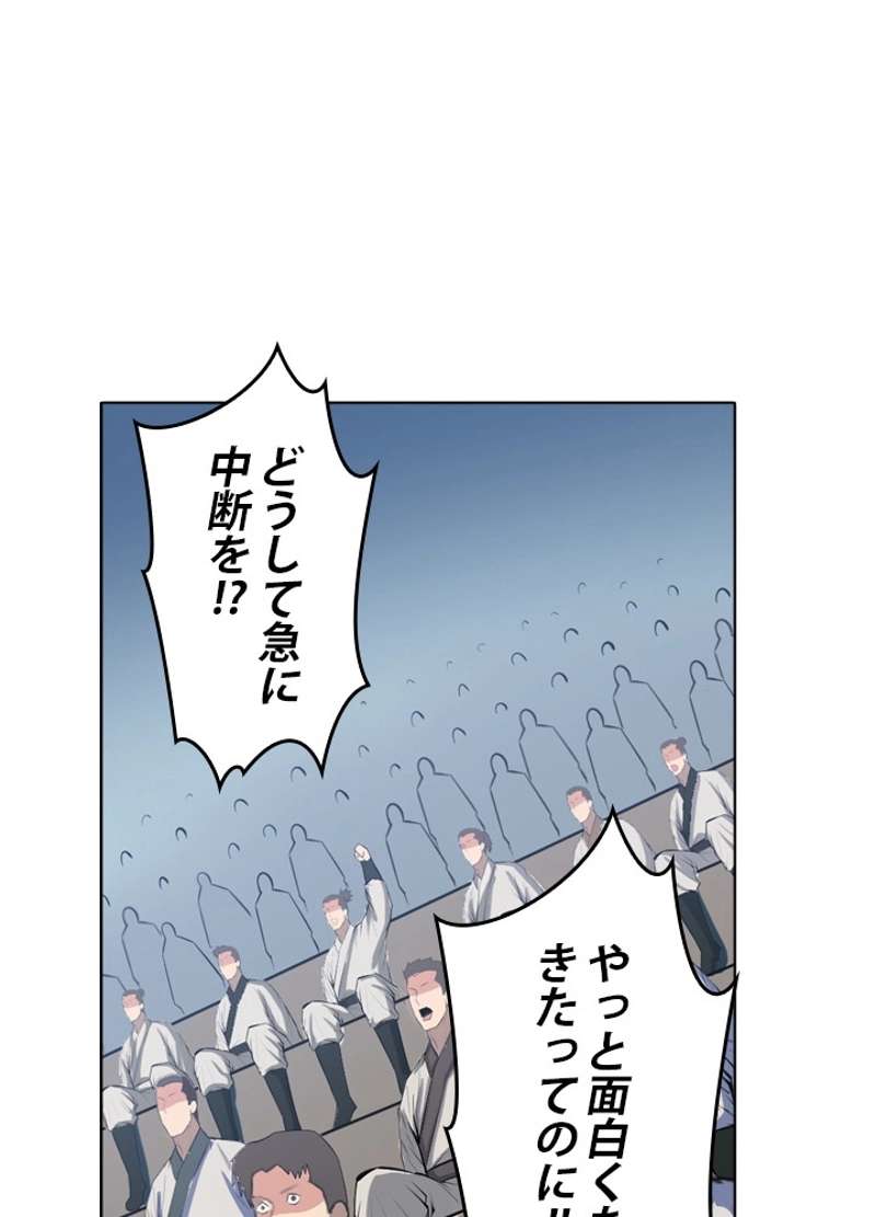 P60