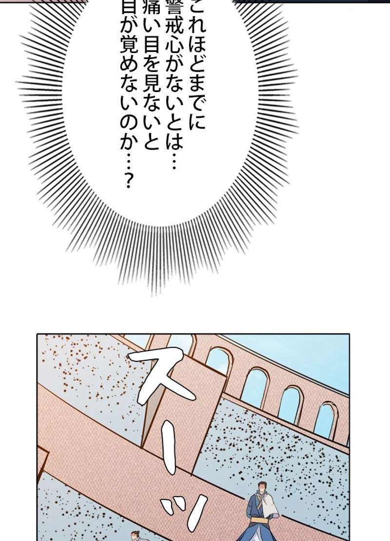 P78