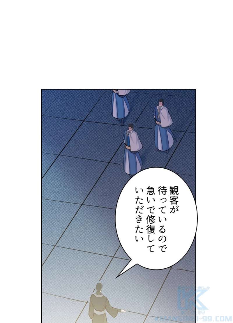 P83