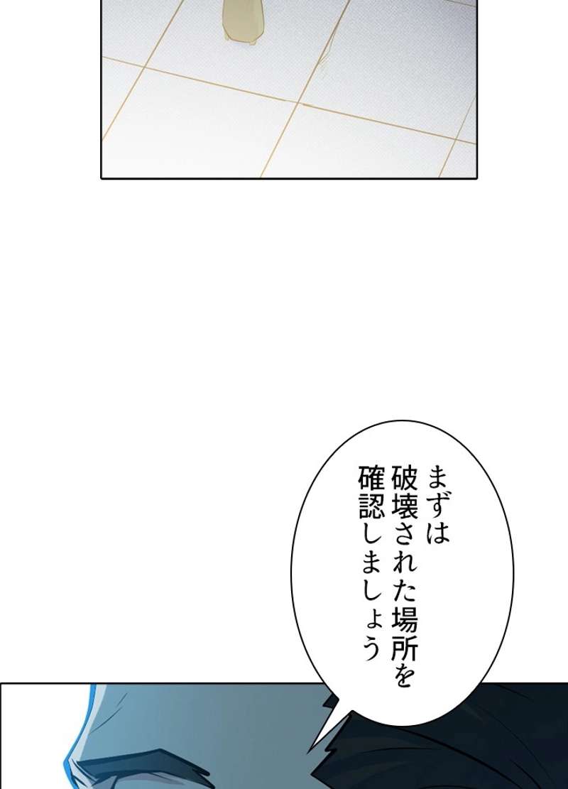 P84