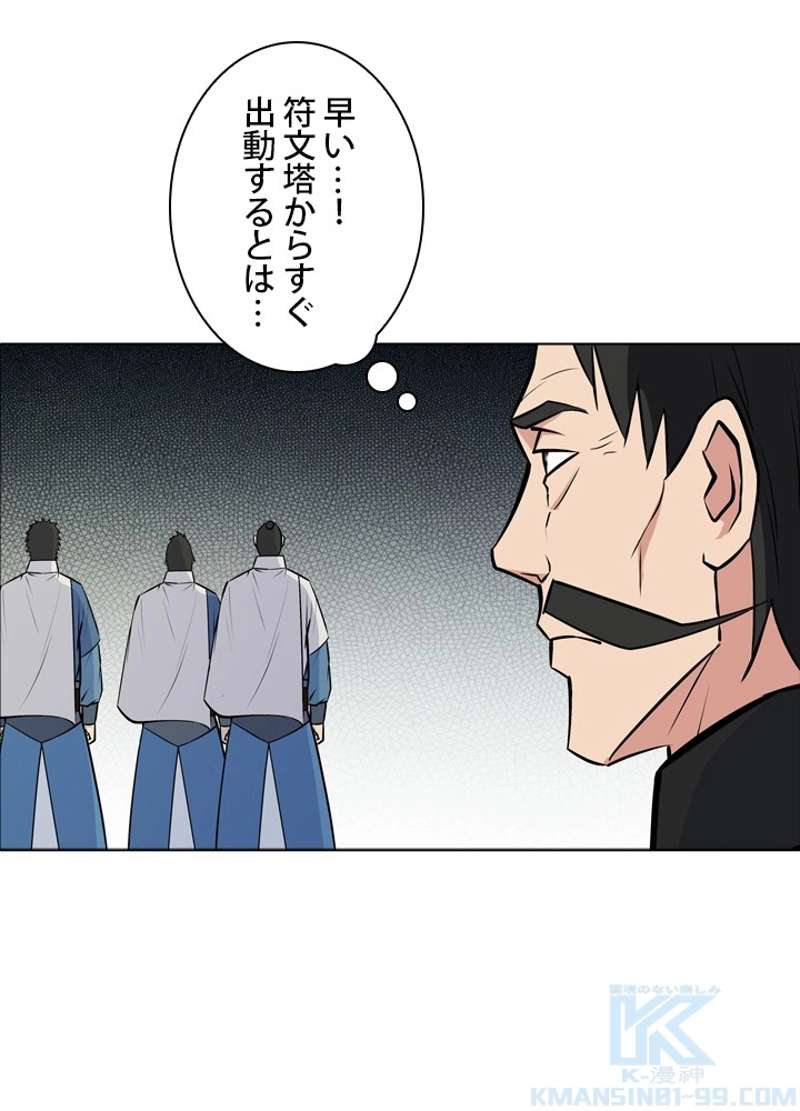 P86