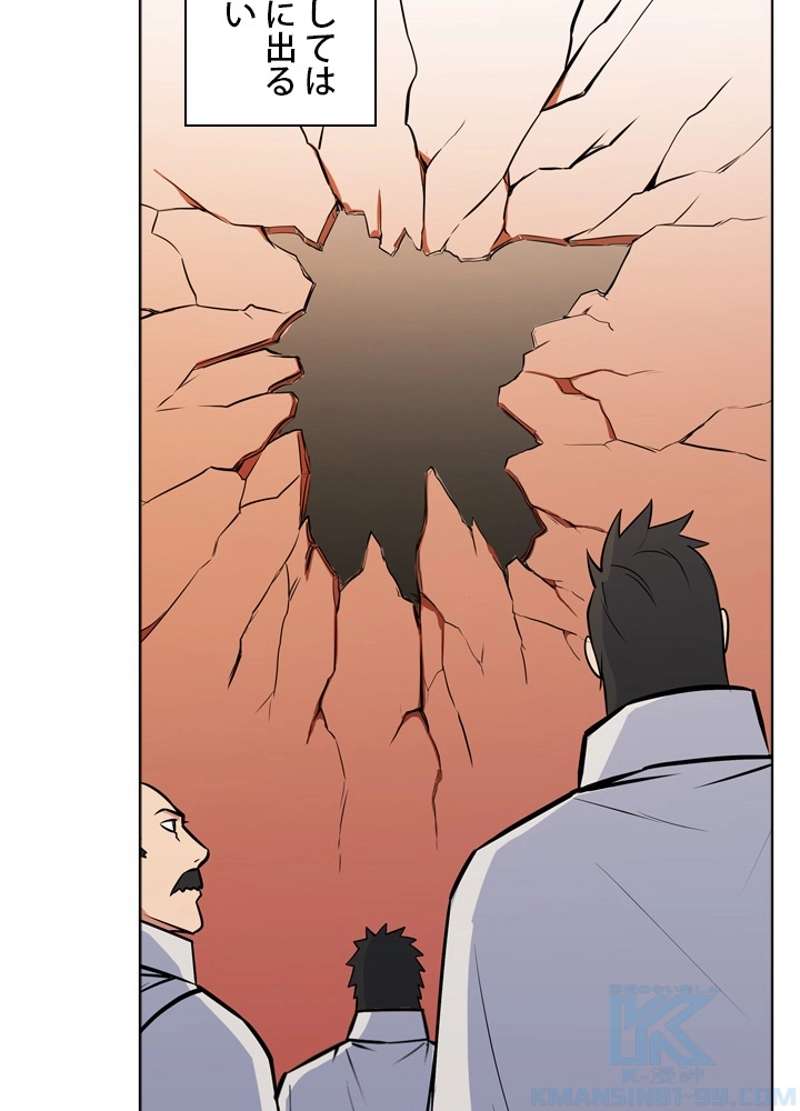 P89