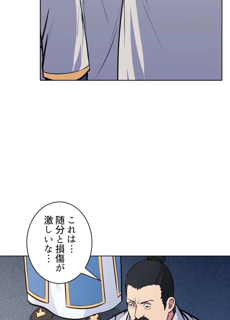 P90