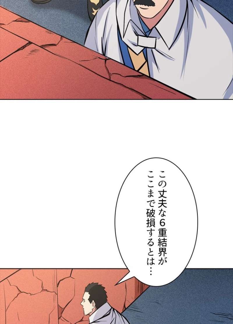 P91