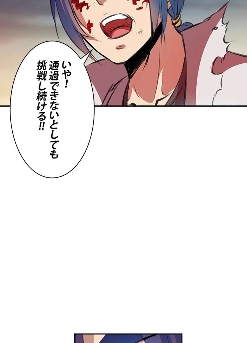 P40