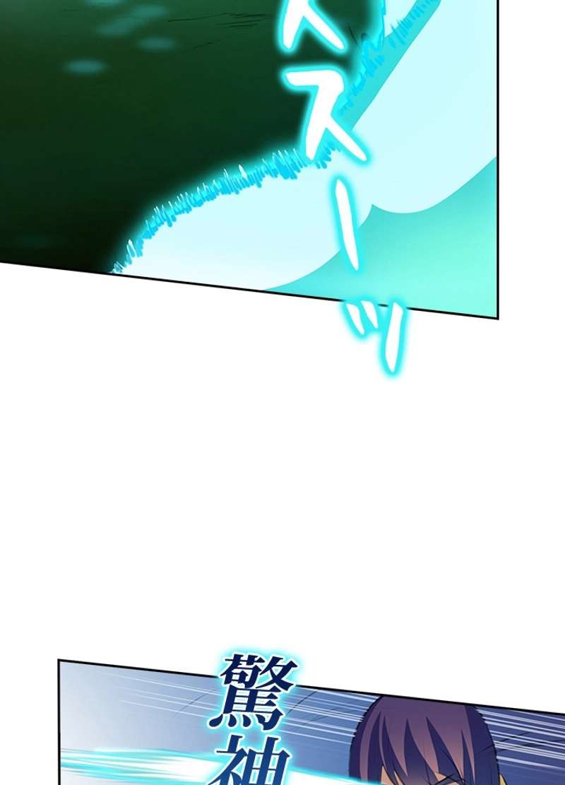 P58