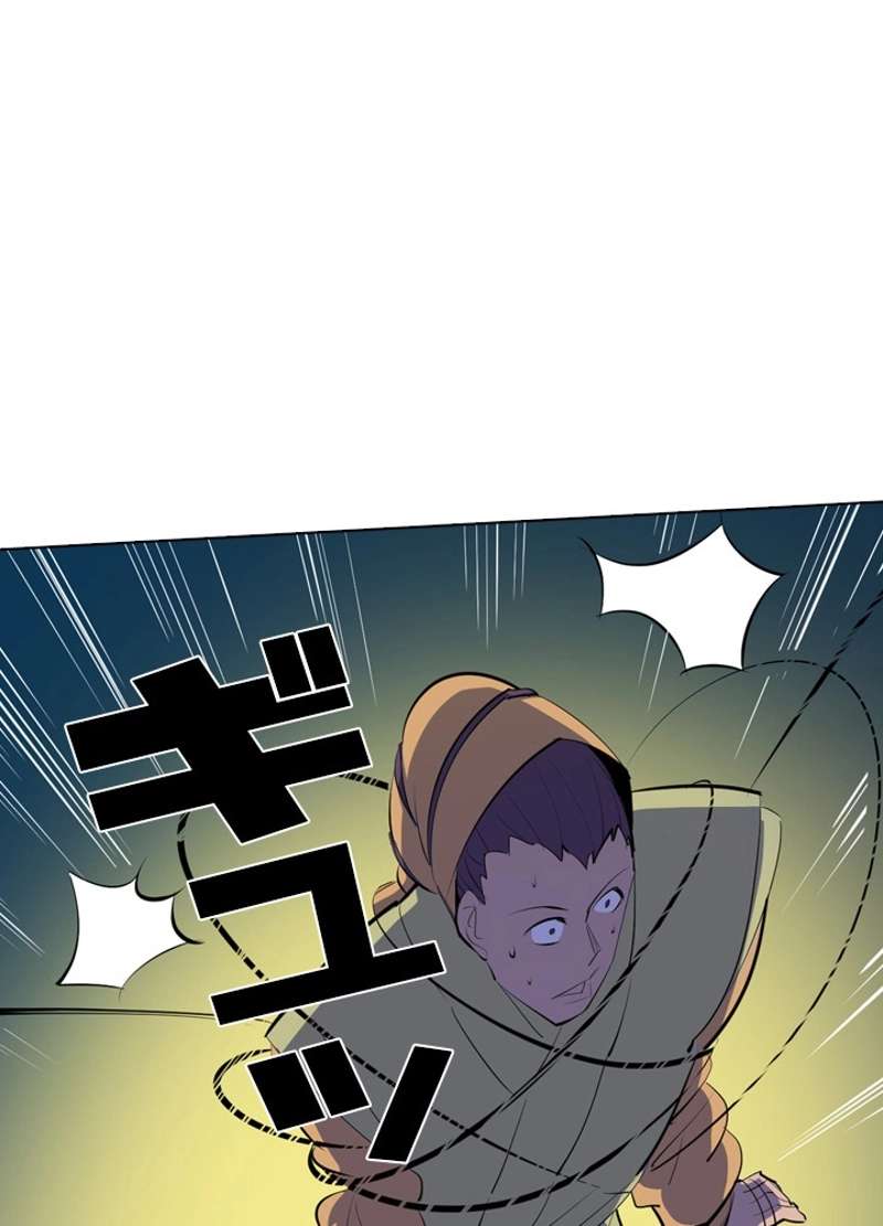 P58