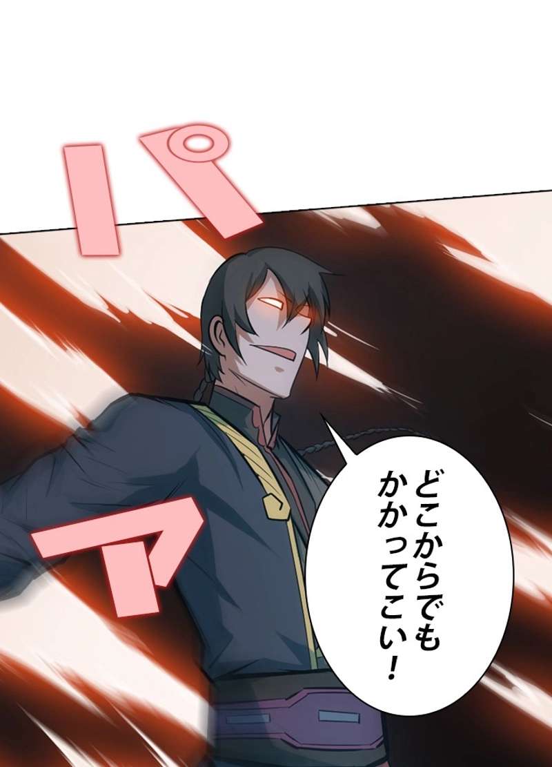 P24