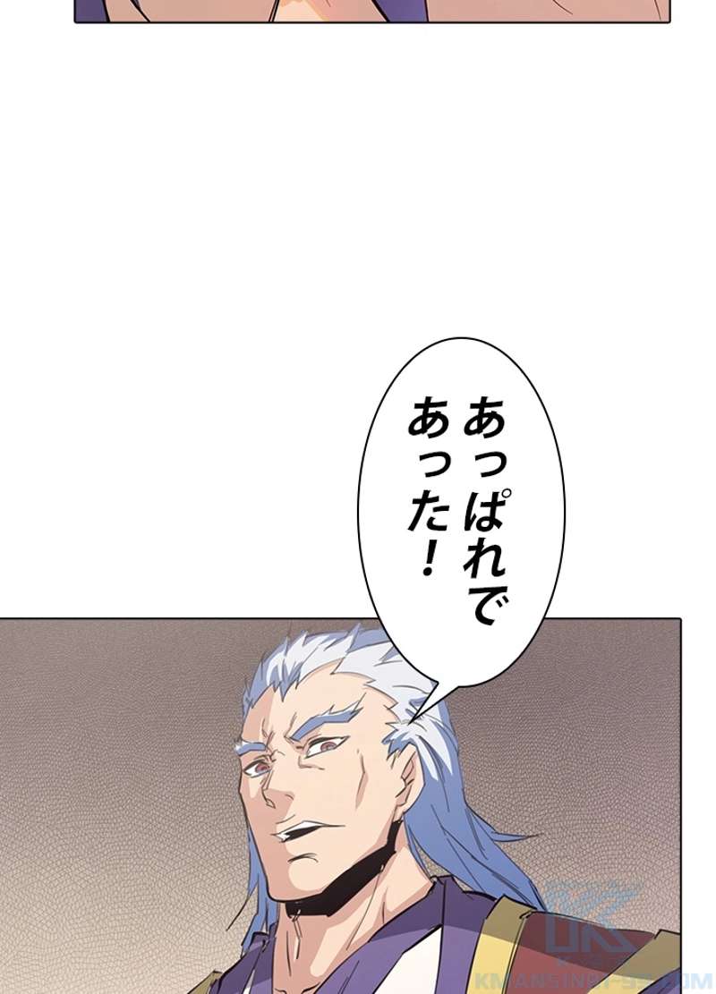 P41