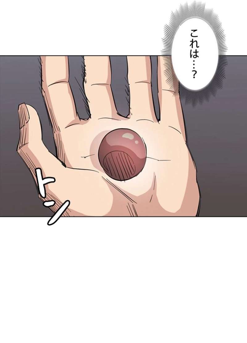 P46