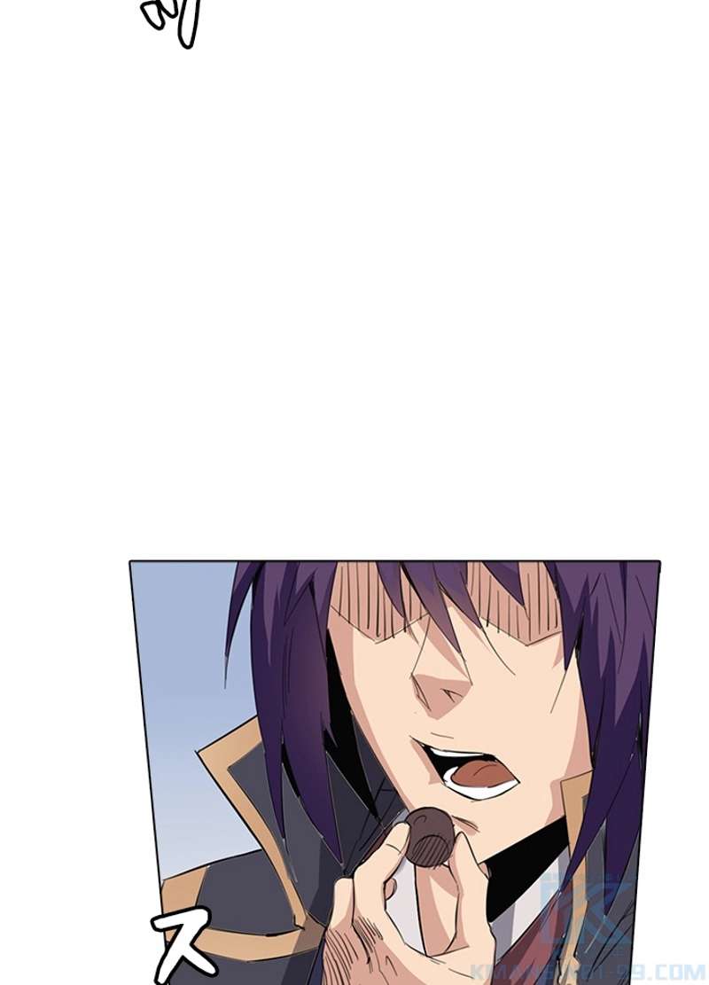 P53