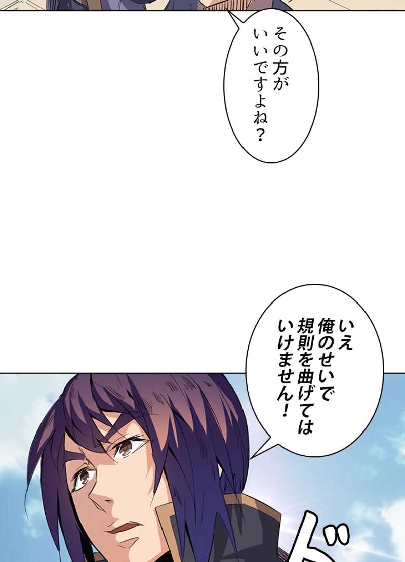 P63