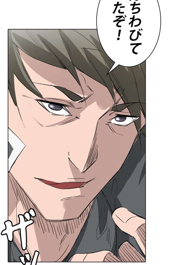 P78