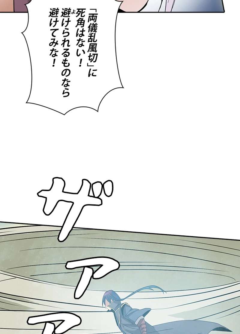 P46