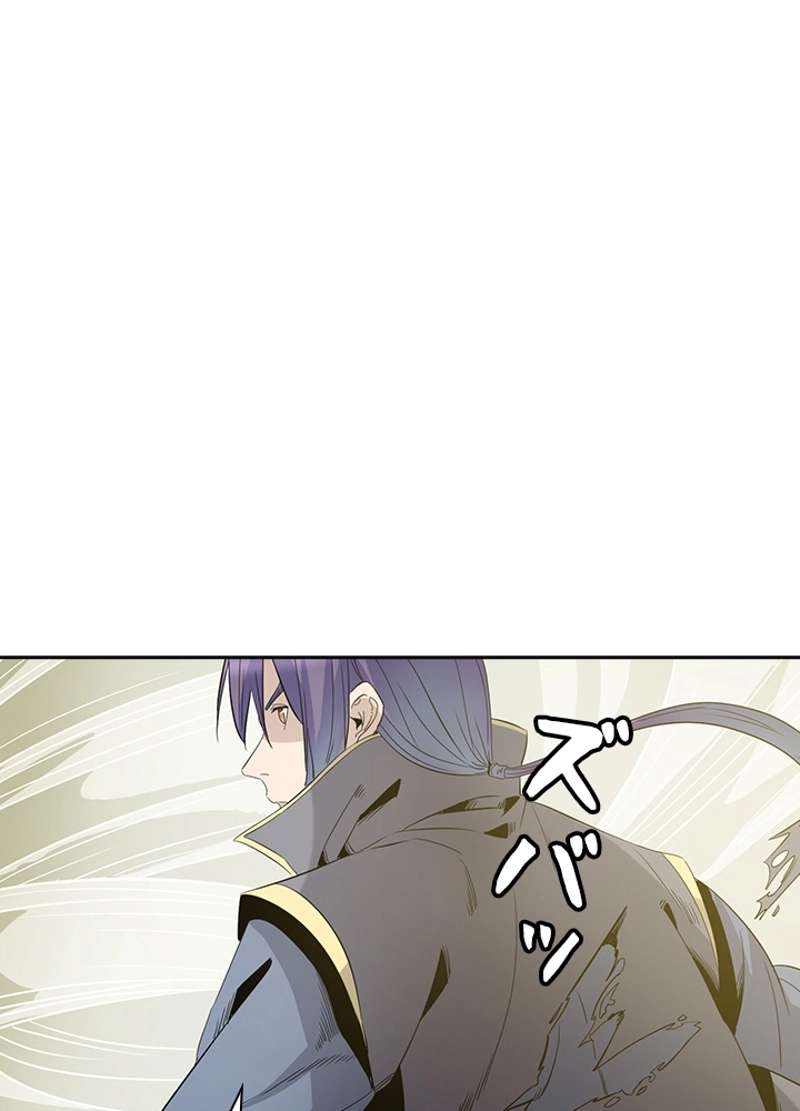 P49