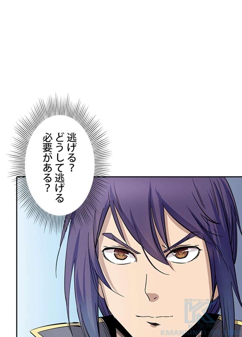 P53