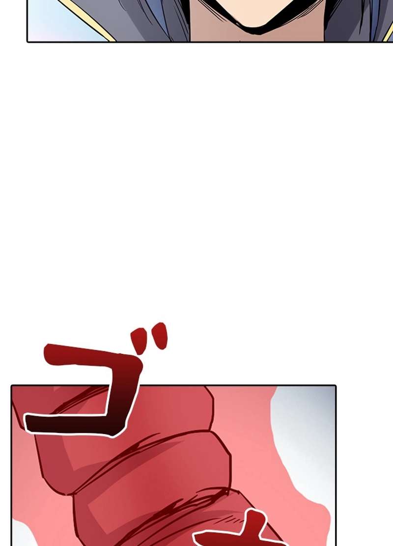 P54