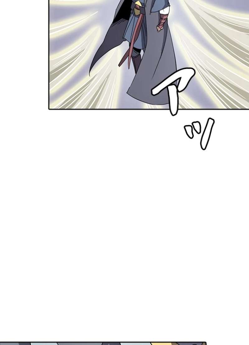 P58