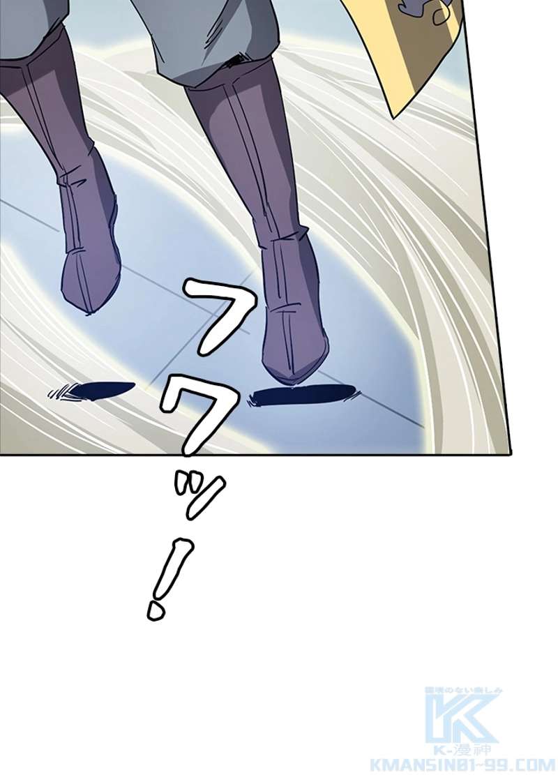 P59