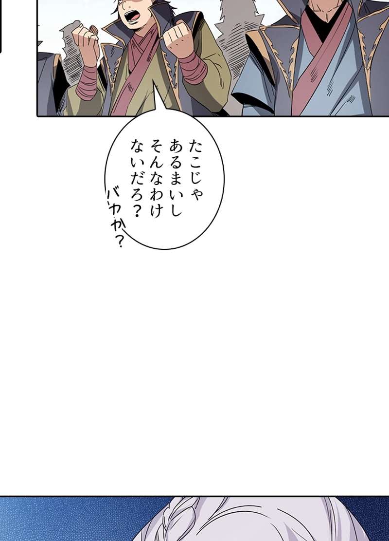 P66