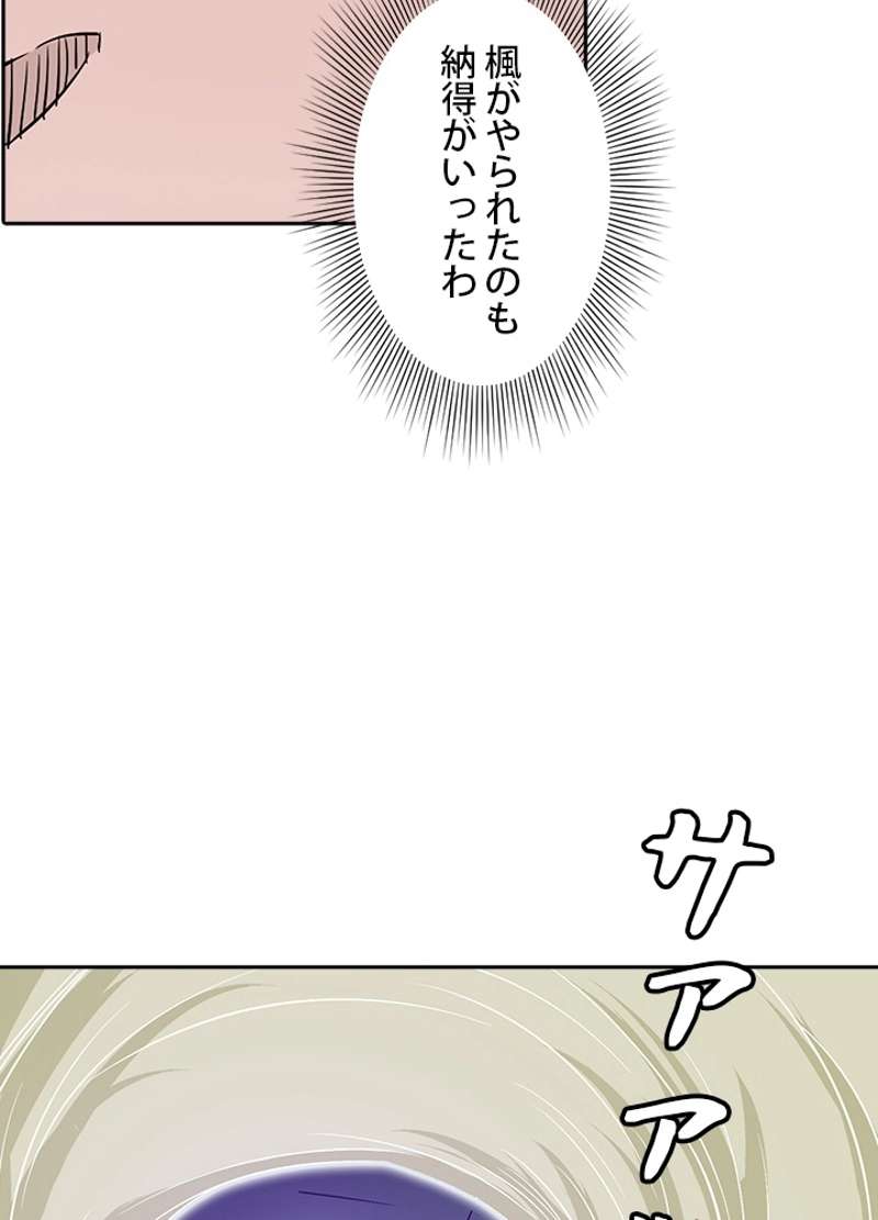 P69